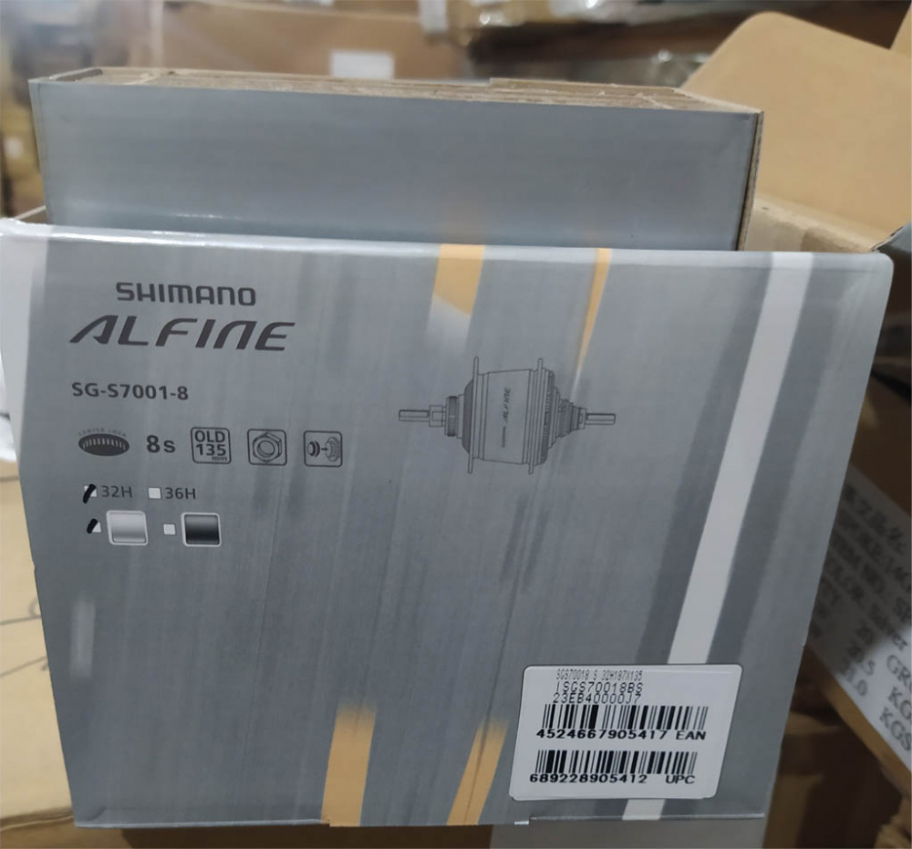Втулка задняя ALFINE 32 отв, серебристая, ДТ Centerlock, 8 скор планетарная, 135х187мм, инд уп.