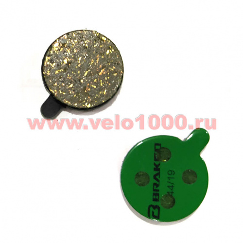 Колодки для диск тормозов ZOOM DB250/350/450/550, E-BIKE компаунд, инд уп. для велосипеда