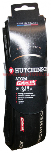 Покрышка 700x23, складная, Tubeless, карбоновая основа, 127TPI, чёрная, 240г. для велосипеда