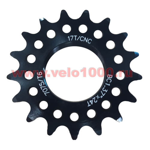 Звезда 17Tx1/8" AL7075, резьба 1.37"х24t, для TRACK, FIX, Single Speed. для велосипеда