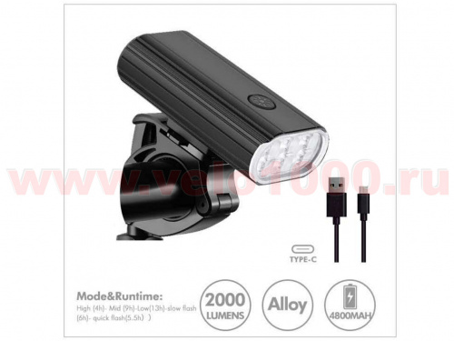 Фара передняя, 6 LED, 2000Лм, аккумуляторы 18650 5200mAh, 5 режимов, 28х50х98мм, USB-C, 200г, инд уп для велосипедов 