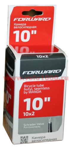 Камера 10"x2.0", прямой А/V, бутиловая, инд уп. для велосипеда