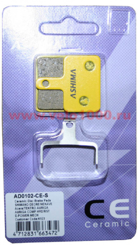 Колодки керамические с пруж для диск торм Shimano M415/M515/M465/M475/M495/Tektro. для велосипеда