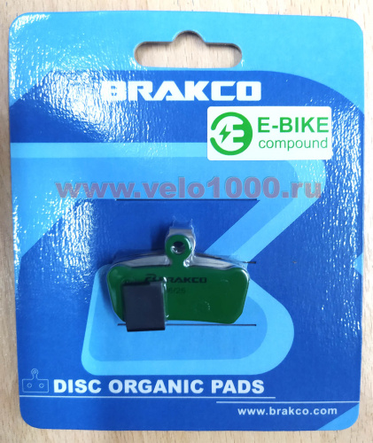 Колодки для диск тормозов AVID XO trail, SRAM GUIDE ULTIMATE, RSC, R, RS, E-BIKE компаунд, инд уп. для велосипеда