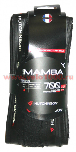 Покрышка 700x34C, складная, Tubeless Ready, 127TPI, 350г, инд уп. для велосипеда