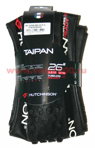 Покрышка 26"x2.1", складная, Tubeless Ready, 127TPI, 3 компаунда RR, 545г, инд уп.  для велосипеда