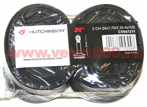 Камера 24"x1.7/2.35", A/V 32мм, 135г, 2шт в инд уп. для велосипеда