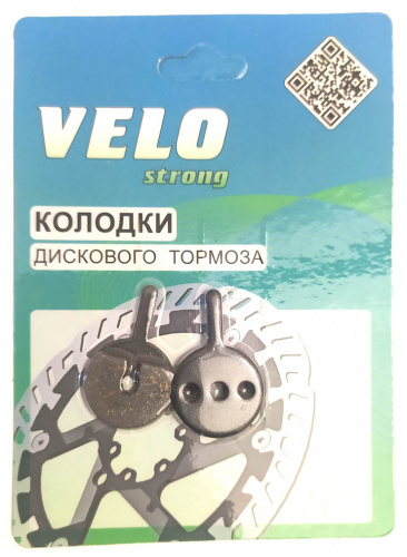 Колодки для диск тормоза Avid BB5, инд уп. для велосипеда