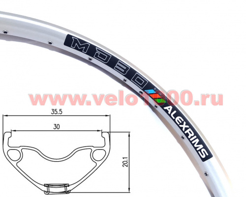 Обод двойной 29", 622х30мм, 32отв, F/V, серебристый, для ДТ, пистон, Tubeless Ready, 605г. для велосипеда