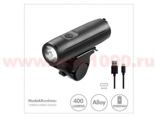Фара передняя, 1 LED CREE, 400Лм, аккумулятор 2000mAh, 3 режима, 28x92мм, 124г, инд уп. для велосипедов 