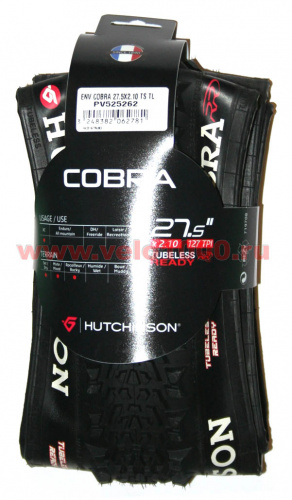 Покрышка 27.5"x2.1", складная, Tubeless Ready, 127TPI, компаунд RR, 590г, инд уп.  для велосипеда