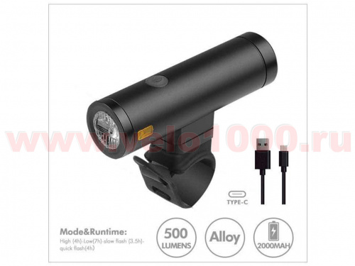 Фара передняя, 1 LED, 500Лм, аккумулятор 18650 2000mAh, 4 режима, 31x107мм, USB-C, 135г, инд уп. для велосипедов 