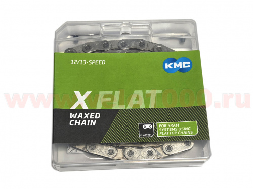 Цепь 1/2"x11/128", 126 зв, 12/13 скор, для SRAM, покрытая воском, серебристая, 2х прочность, инд уп. для велосипеда