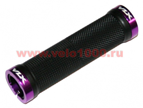 Грипсы 130мм, с 2 фиолетовыми lock-on, аналог Token, VLX лого, инд. уп. для велосипеда