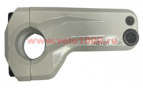 Вынос руля 1-1/8", E-50мм, 0*, белый, AL7075/T6, фрезерованный, суперлегкий, полые болты, инд уп. для велосипедов