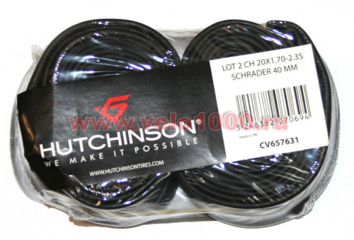 Камера 20"x1.7/2.35", A/V 40мм, 128г, 2шт в инд уп. для велосипеда