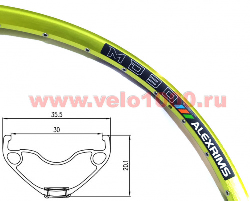 Обод двойной 29", 622х30мм, 32отв, F/V, зеленый, для ДТ, пистон, Tubeless Ready, 605г. для велосипеда