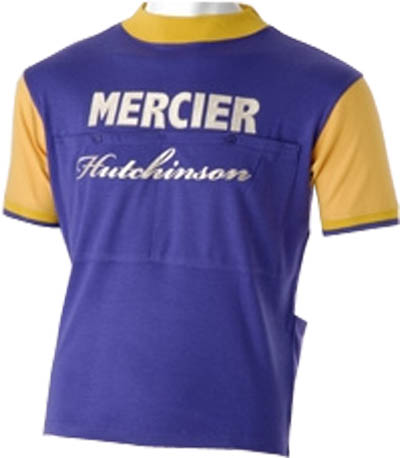 Велоджерси VINTAGE 1954 "M" фиолетово-желтое, короткий рукав. Вышивка "Hutchinson".
