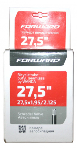 Камера 27.5"x1.95/2.125", А/V 48мм, бутиловая, инд уп. для велосипеда