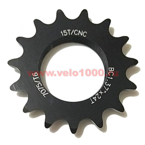 Звезда 15Tx1/8" AL7075, резьба 1.37"х24t, для TRACK, FIX, Single Speed. для велосипеда