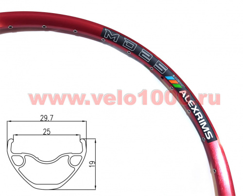 Обод двойной 26", 559х25мм, 32отв, F/V, красный, для ДТ, пистон, Tubeless Ready, 490г. для велосипеда