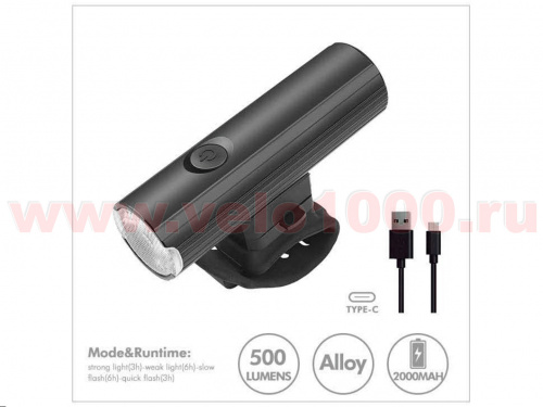 Фара передняя, 1 LED, 500Лм, аккумулятор 18650 2000mAh, 4 режима, 31x101мм, USB-C, 135г, инд уп. для велосипедов 