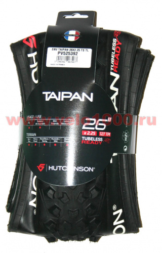 Покрышка 26"x2.25", складная, Tubeless Ready, 127TPI, компаунд RR, 615г, инд уп.  для велосипеда