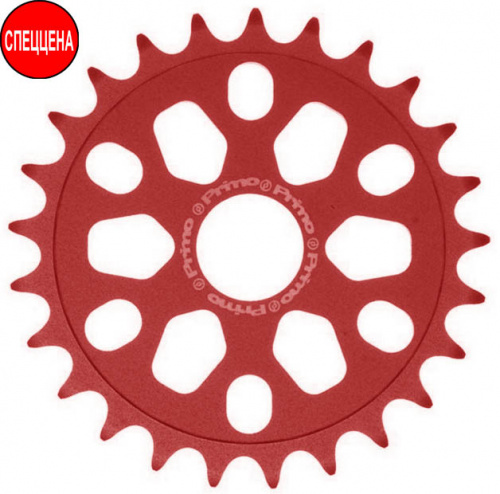 Звезда передняя 23T, 1/2"х1/8", красная, фрезеров AL-7075, облегченная. для велосипеда