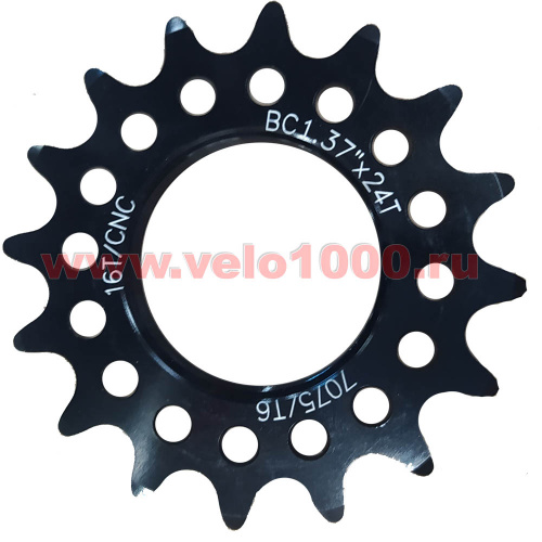 Звезда 16Tx1/8" AL7075, резьба 1.37"х24t, для TRACK, FIX, Single Speed. для велосипеда